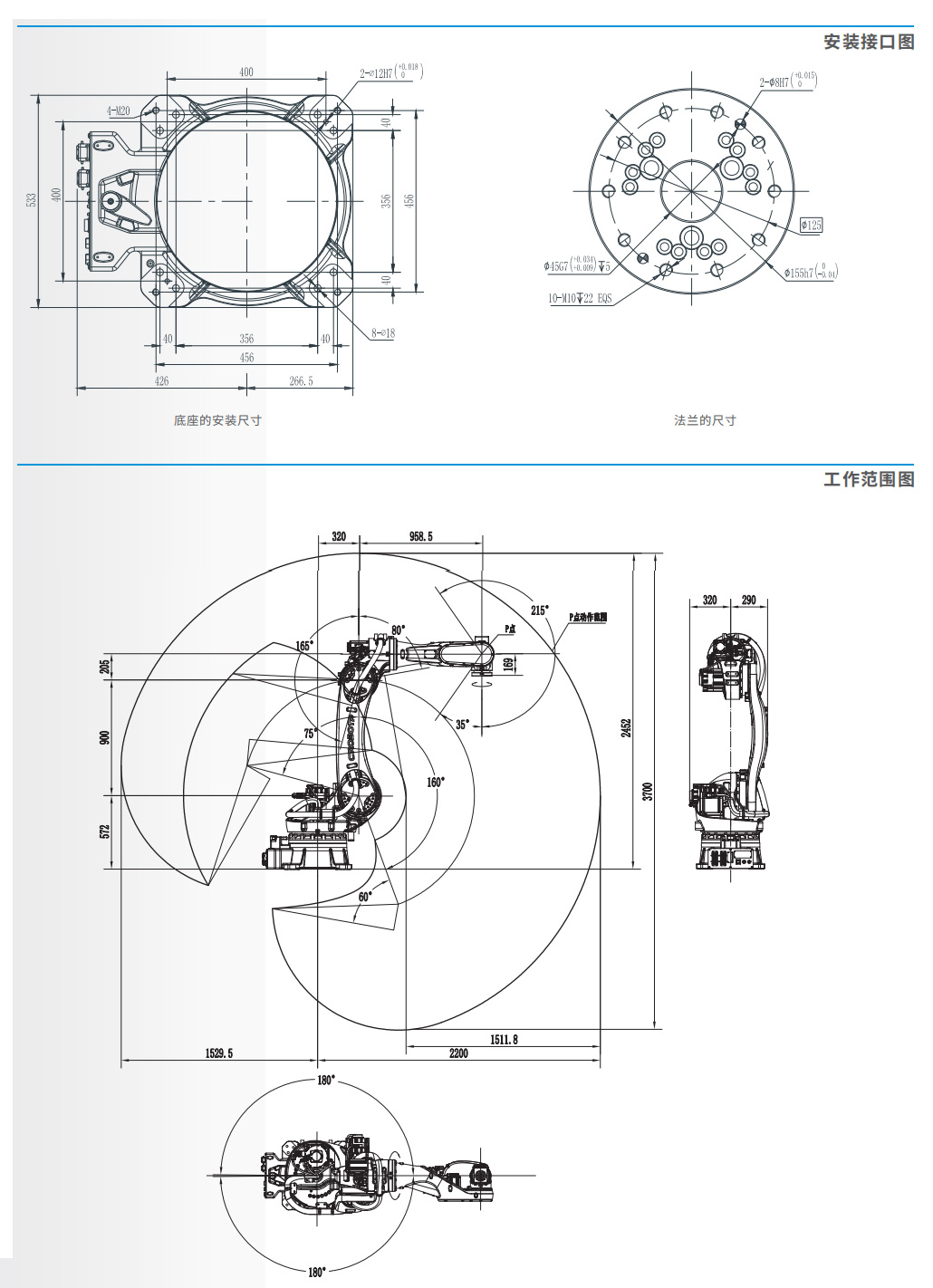 CRP-RA22-802.jpg