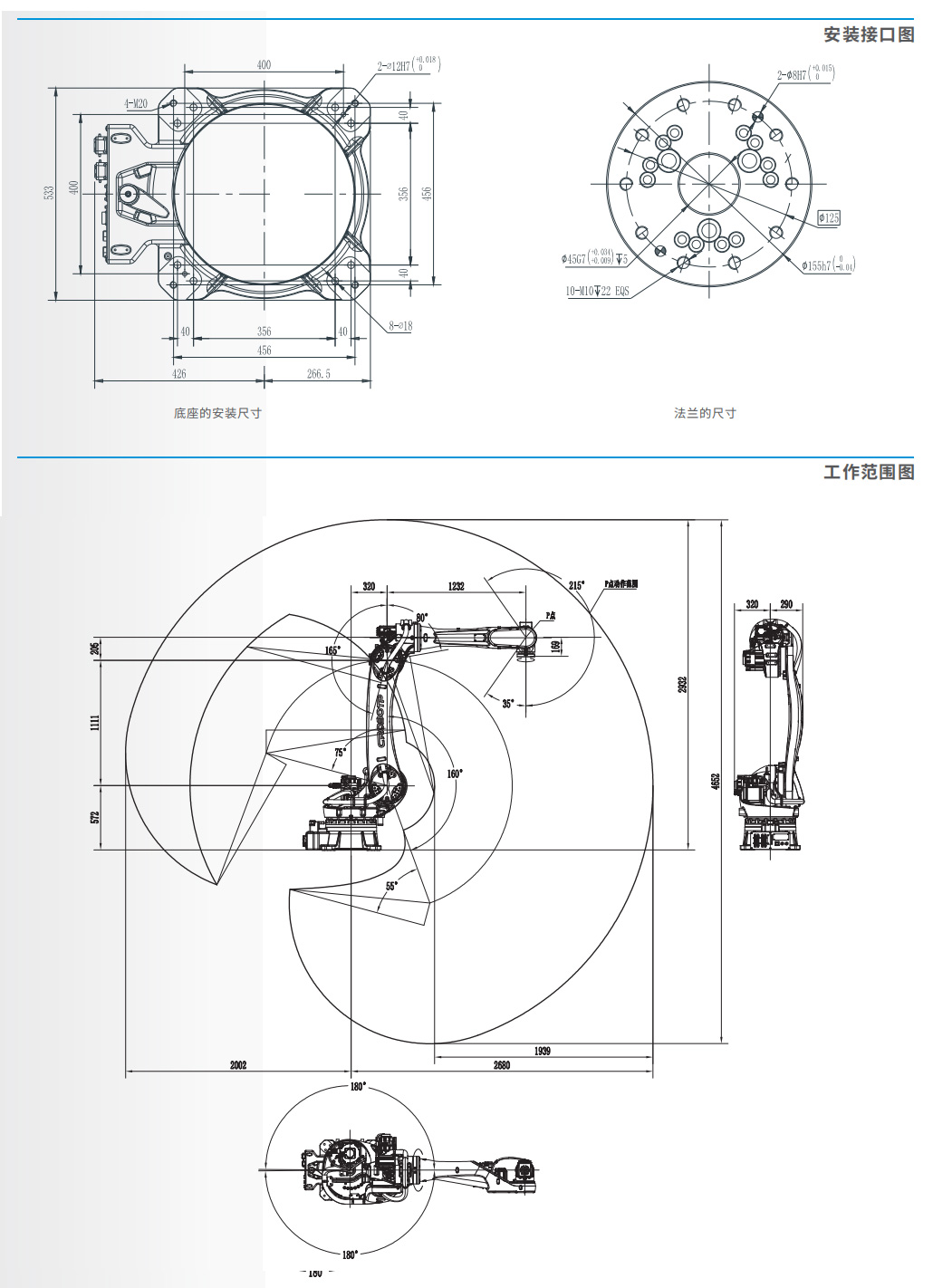 CRP-RA27-502.jpg
