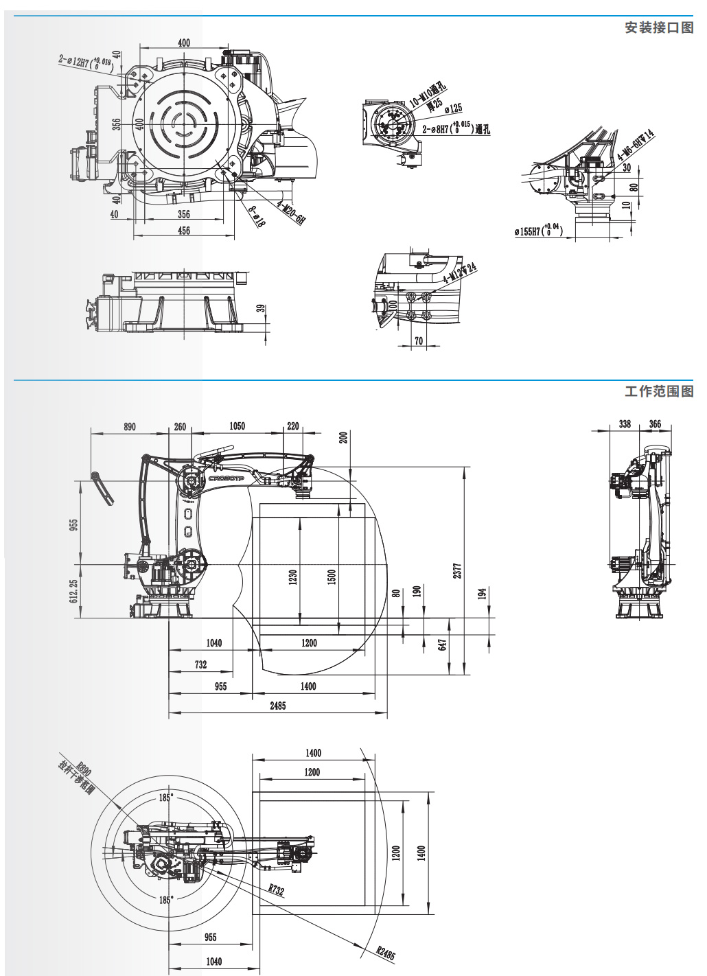 CRP-RH32-1302.jpg