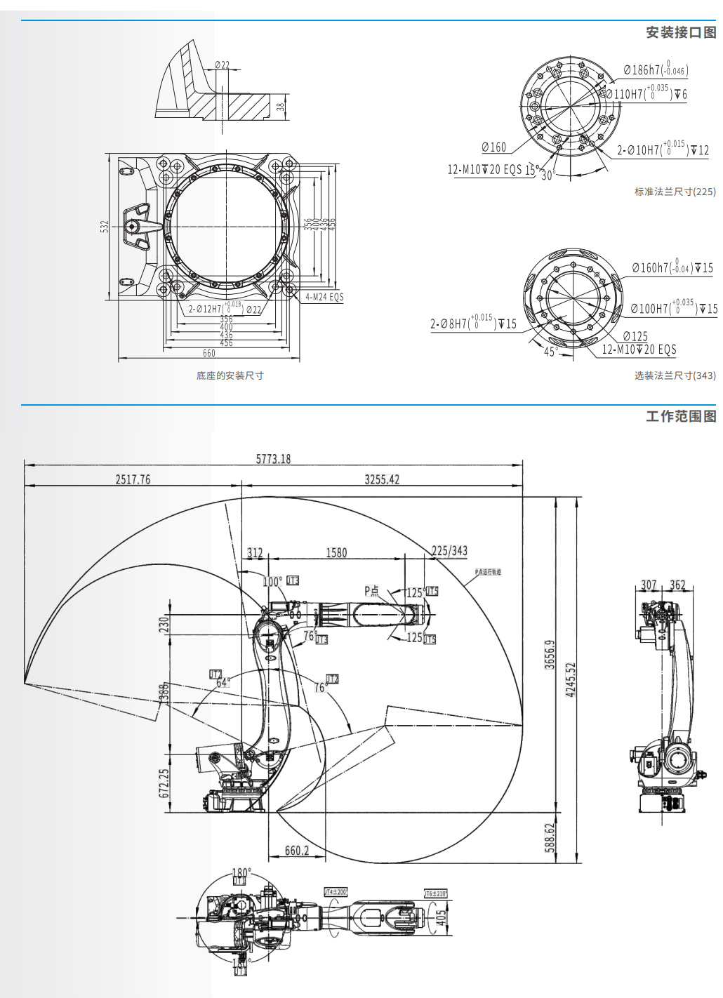 CRP-RP24-1302.jpg